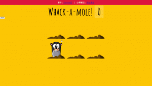 Read more about the article [JS作品]JS30系列30 – Whack A Mole